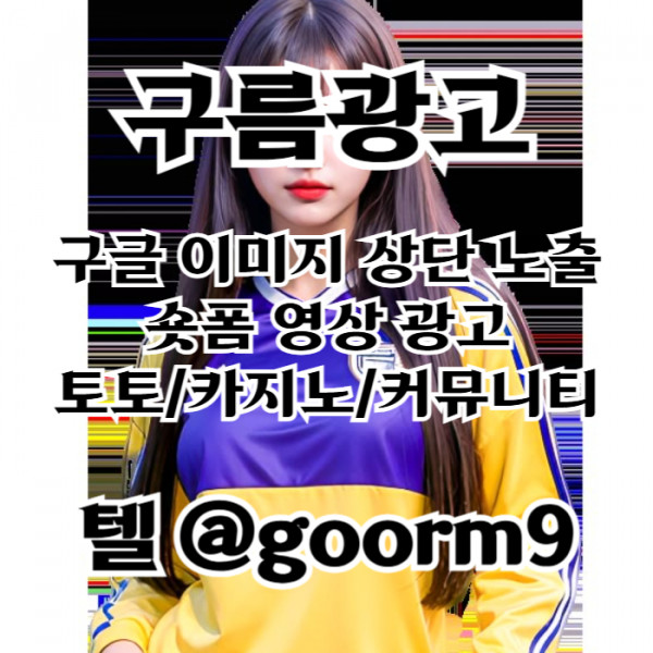 7bd9e52fb86e1ab2dd6c9c7a21fe11d6_1744176467_4444.jpg