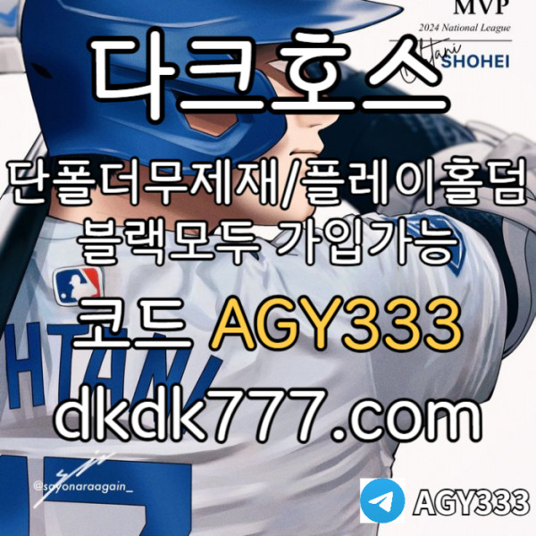 0a004a3d3edeb1aeca2ae53cdb9c823d_1748060426_9726.jpg