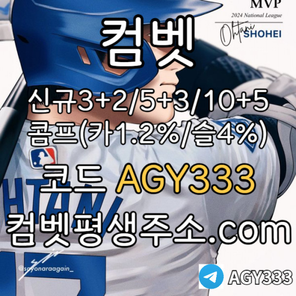 424a33d22caf0222620a23360c9388d9_1748058069_2043.jpg