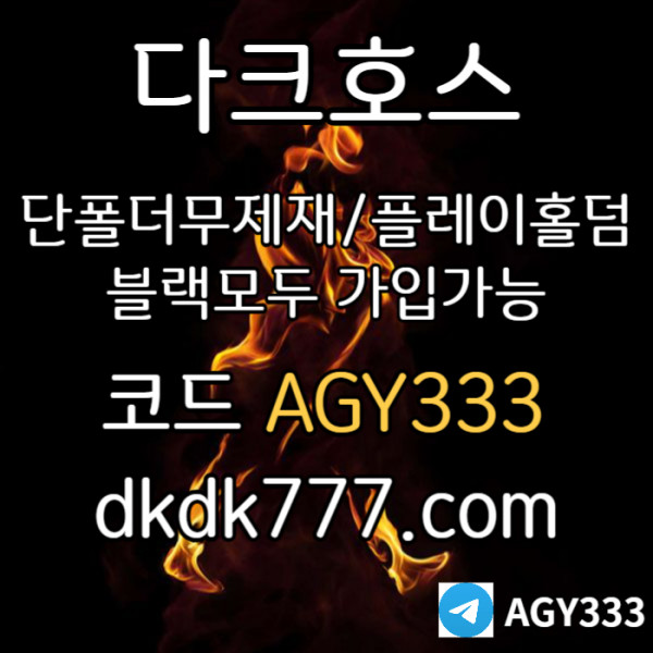 4fa2d5f60c5435fcefa878cbde739506_1747456944_3875.jpg