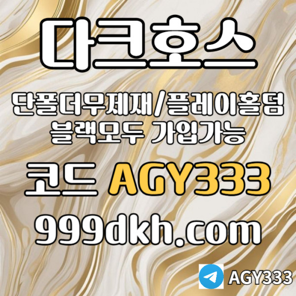16a41bb737272a81b95e4419cf6ae477_1751276670_3251.jpg