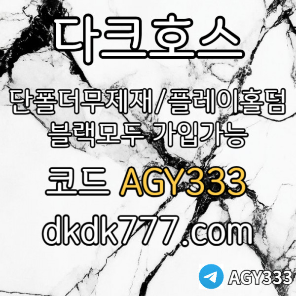 4c2d9d98d37935f6d9bbe023c75b5693_1751076655_7316.jpg