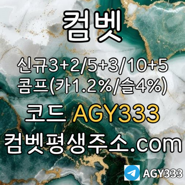 ec9350d14b16a4b3bf2c34f6af827734_1750817365_9511.jpg