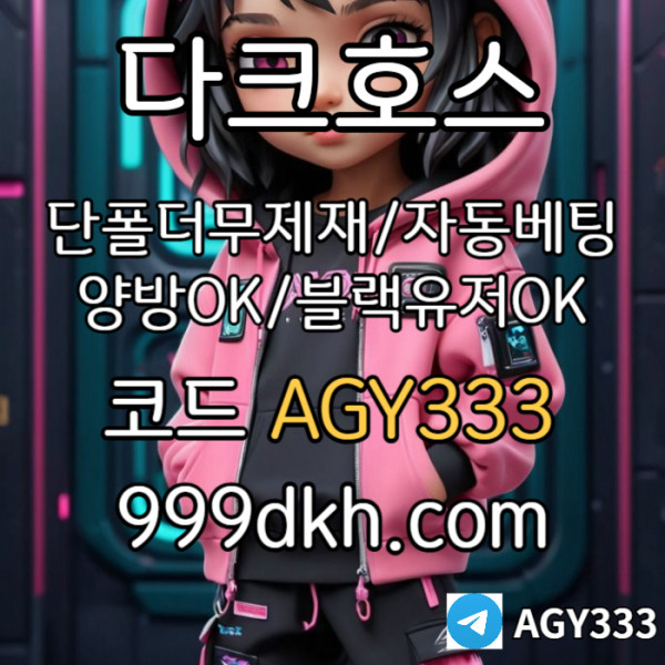 4c3b4c5fc4436a1d6b8cdea85d1062a8_1752285920_5337.jpg