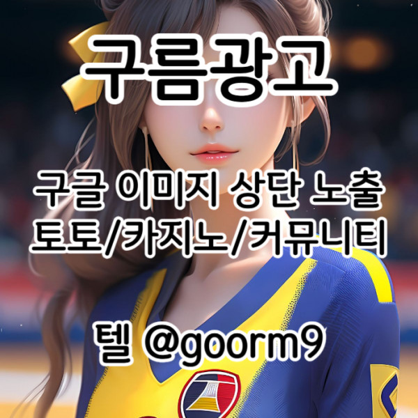 193a6a6dd3ce7ecf7ad1d0e15cc1f853_1755251403_5007.jpg