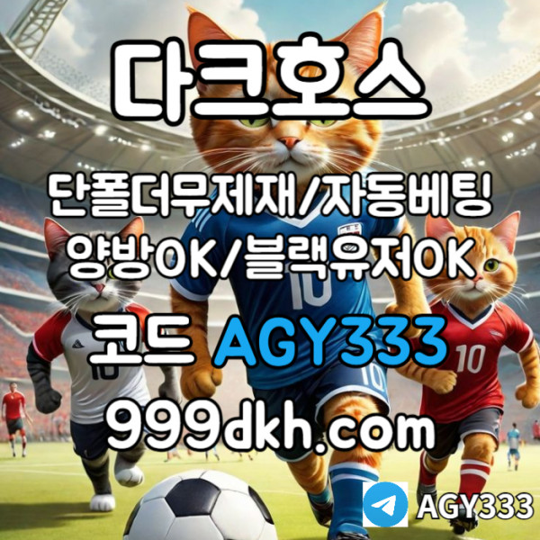 489fa5226af7db1cccacd7568bbc8fd9_1755344729_6392.jpg