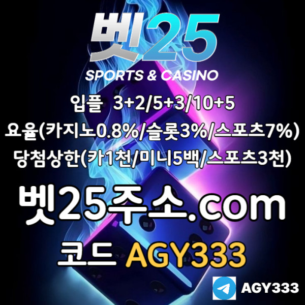 d9656769989e181948c53b87324d8d17_1756522451_247.jpg