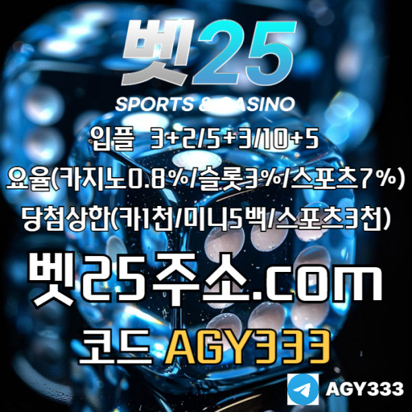 e76ba34d551a78a26c1d8c00eb530a97_1756494345_3306.jpg