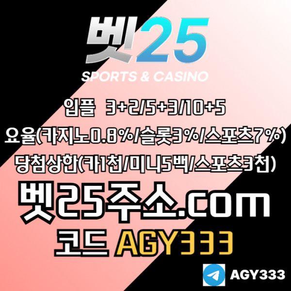 5e05b8e9a280a4b61a535f2e228be712_1759117255_8417.jpg