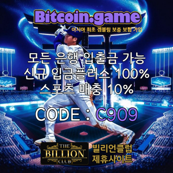3d6aefbb6f871bf1b180b3a1b45ccab4_1747714164_9146.jpg
