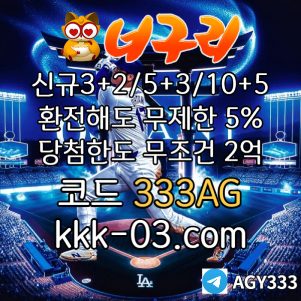 4fa2d5f60c5435fcefa878cbde739506_1747628145_4853.jpg