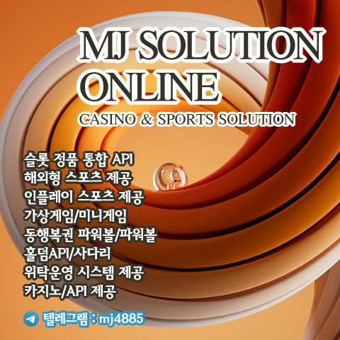 067be44bfe421494fc4983c6bc050c7d_1752114211_6382.jpg