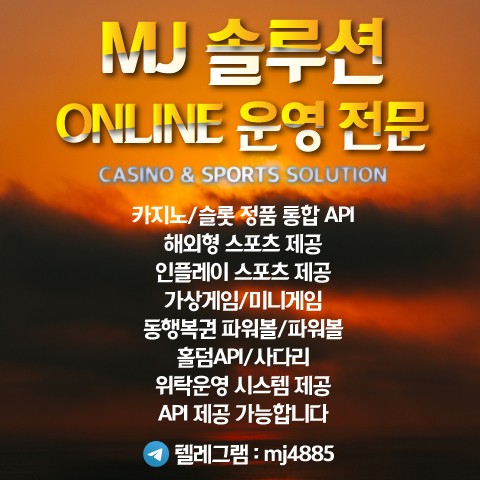 f88604fe43bd1c55e5355f3da7042db2_1751584553_1229.jpg