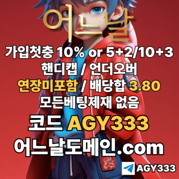 74e7bbef747de24b161fdd6d4abe599c_1752871021_4405.jpg