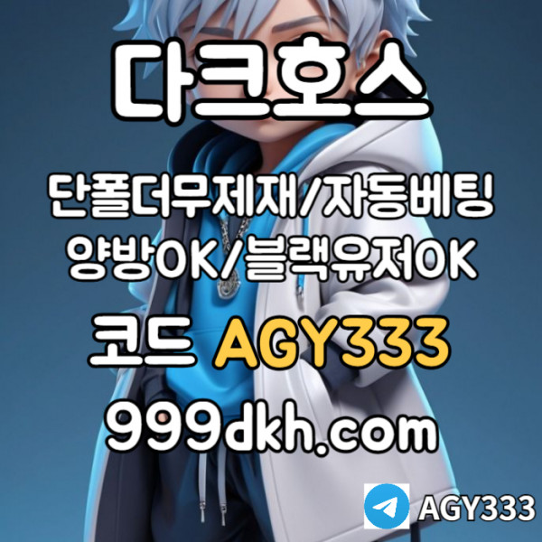 7a576dc3cfda7e5e03a3744e4d24bb3d_1751853241_9541.jpg