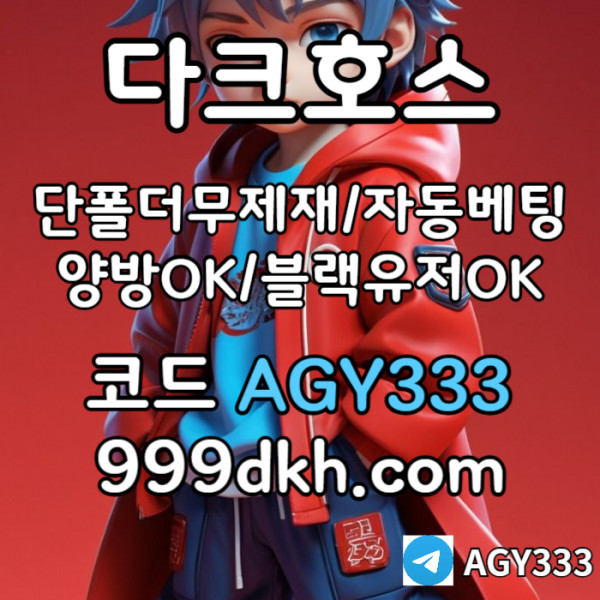 7a576dc3cfda7e5e03a3744e4d24bb3d_1751859813_1514.jpg