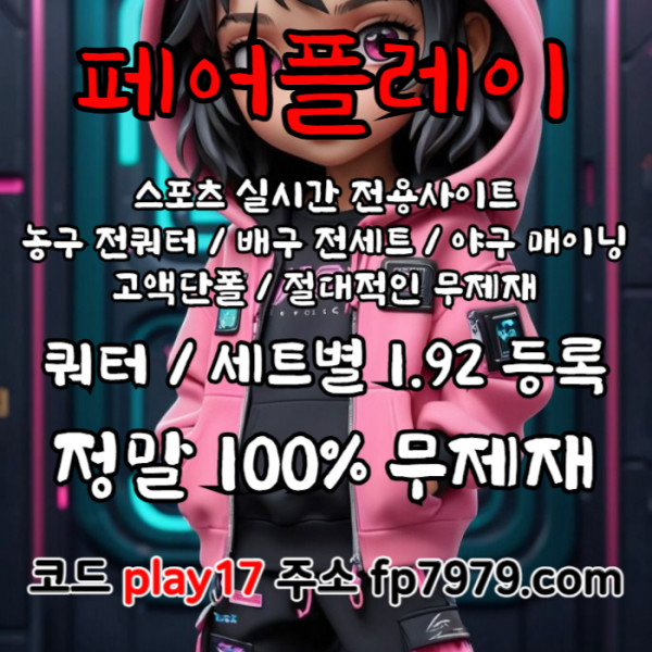 7fff3038a344ac7c2b8358810a4cf923_1752718331_2841.jpg