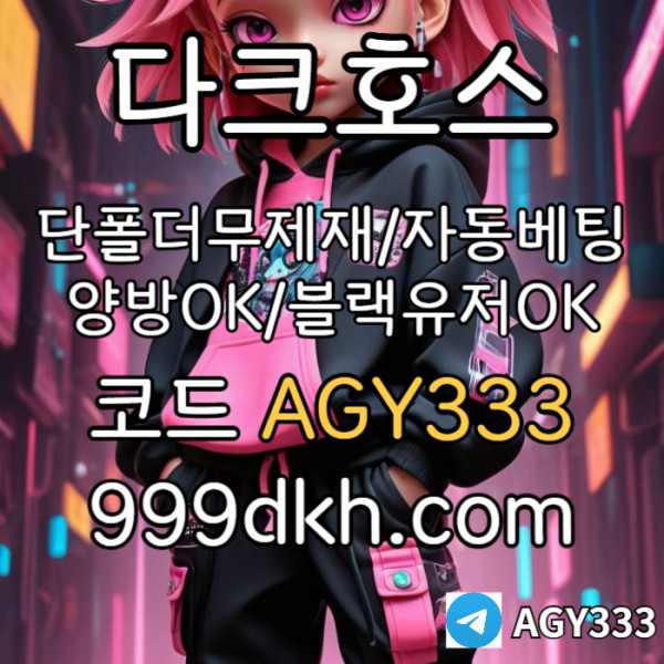 8d38ed2ab6484a295c71fbc7ad227f56_1752830462_2686.jpg