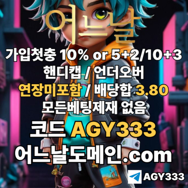 994576534304d8fe26a9771bb6ac21a4_1752658088_8887.jpg