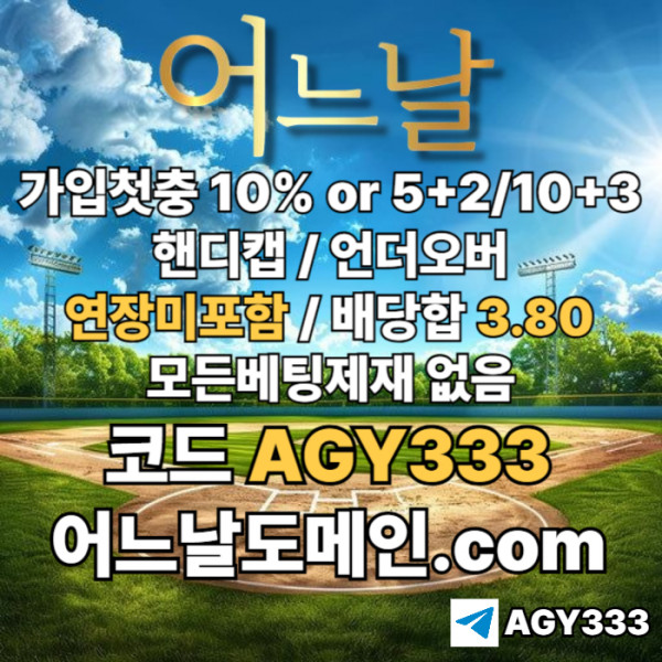 aa4002c73bc980bfe46a44d5ac0ff2e4_1753295827_3736.jpg