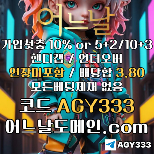be4c9478d94d5ec2526fcf3ffbe3a65b_1752695245_2661.jpg