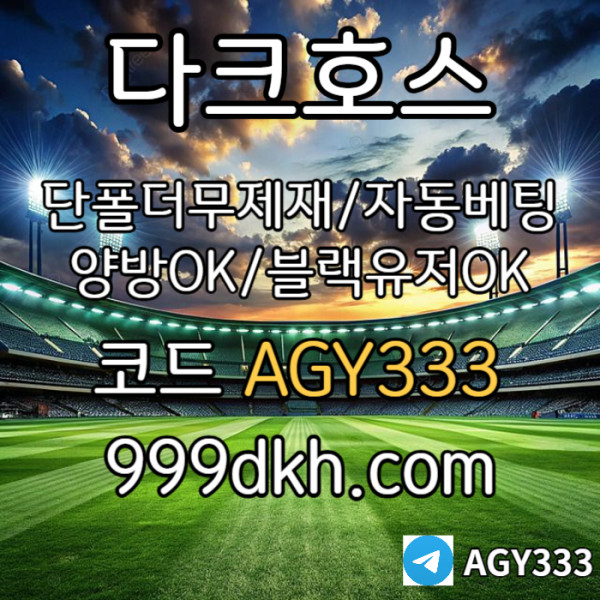 e1c8928dbdadac79bb234495c6968f21_1753261656_1075.jpg