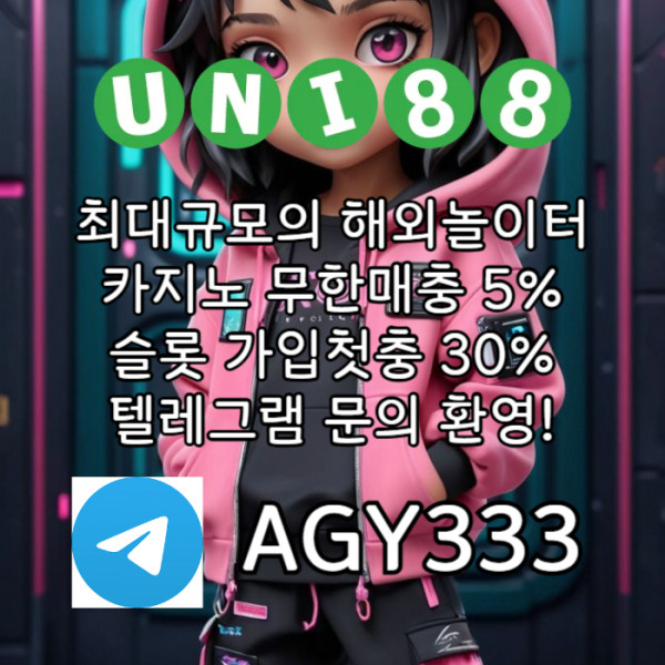 eaaa01e23f8e58cd6061b869efb001aa_1752475100_7358.jpg