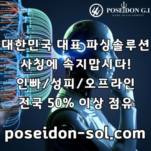 5e609bf95e2dbdfc19d60553b2e89031_1755662612_3542.jpg