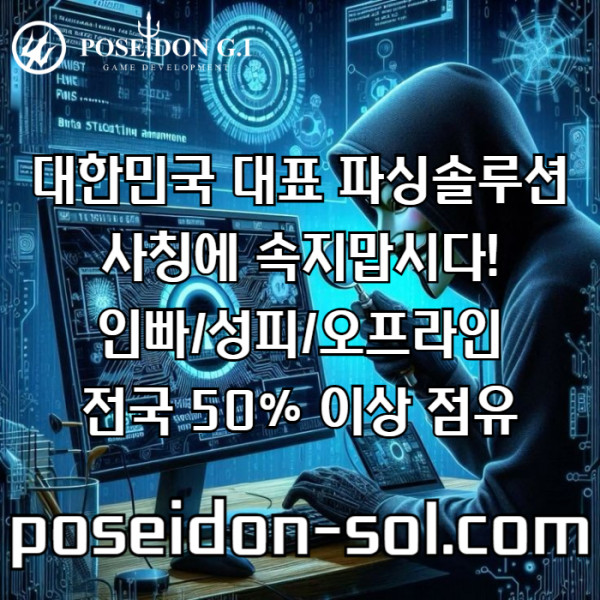 5e609bf95e2dbdfc19d60553b2e89031_1755748312_3159.jpg