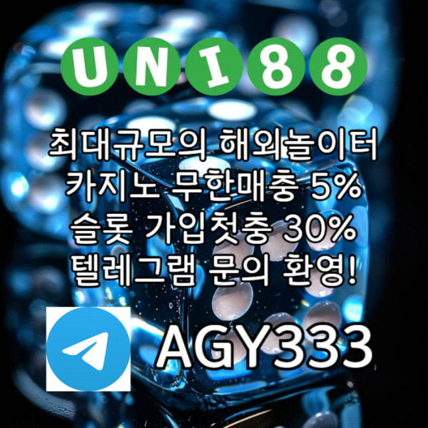 8c5e6e3754e36e131d340b86c6705129_1756207635_2222.jpg