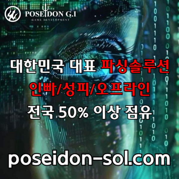 452a3a4af64dd555c513166fb5d449bc_1758534305_1876.jpg