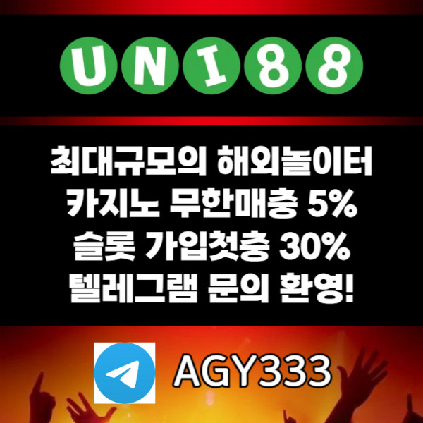 4890f0c709b6050c65233d5366ed9188_1758672456_9957.jpg