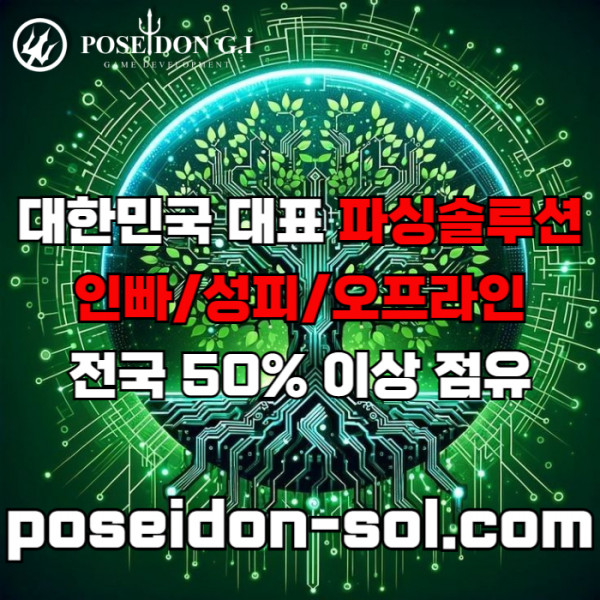 53795c8e683b71e6443137b8c70b5422_1758708592_8216.jpg