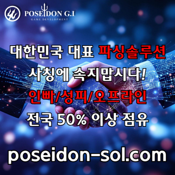 61535bf8e19025bd034f4b72b5efe43d_1757752837_7783.jpg