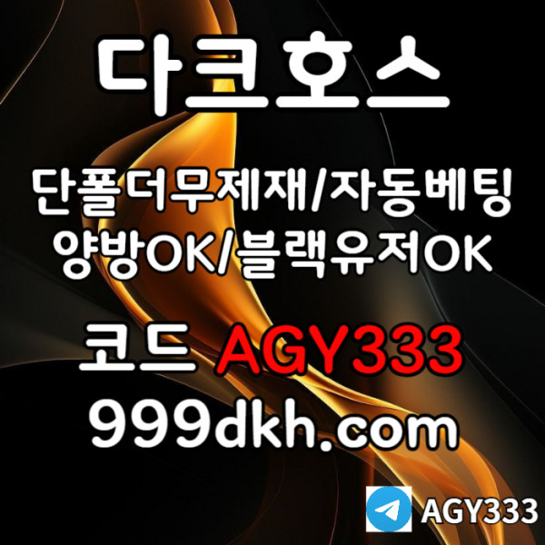 8e695b858a4b37f4b6a2f13c8074456c_1757076324_6104.jpg