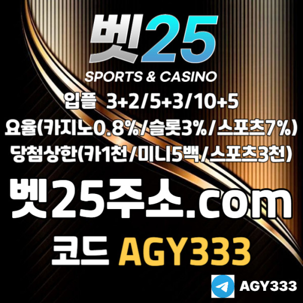 8e695b858a4b37f4b6a2f13c8074456c_1757145198_5746.jpg