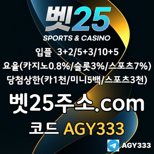 efc84c66083aac314dff9c60763acba7_1756889333_8868.jpg