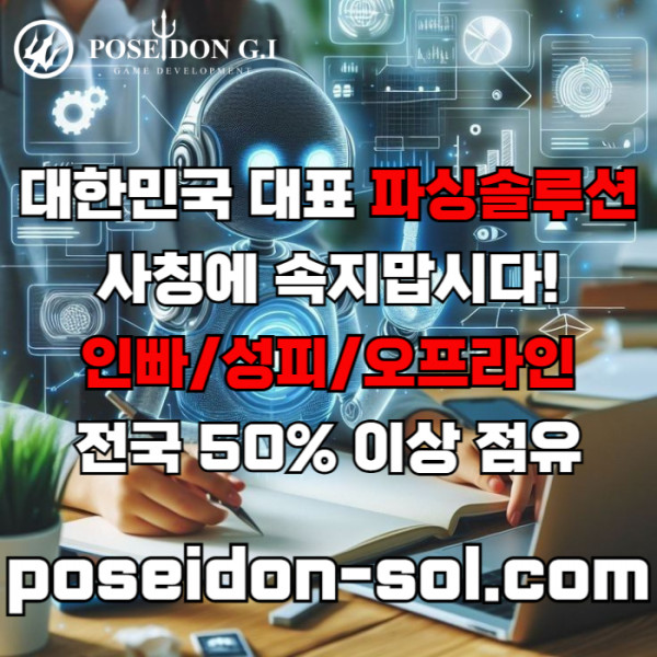 efc84c66083aac314dff9c60763acba7_1756895052_0734.jpg