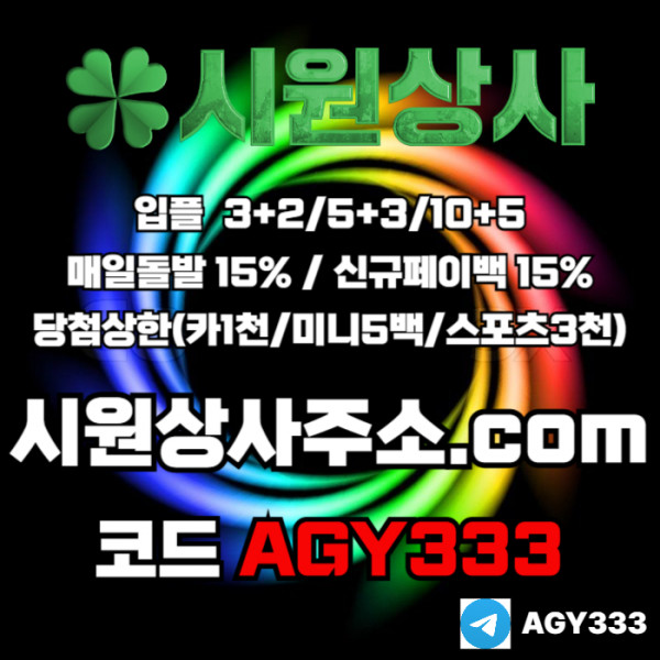 09943657bdf545ad1d59d81e4bf163c2_1760410188_6142.jpg