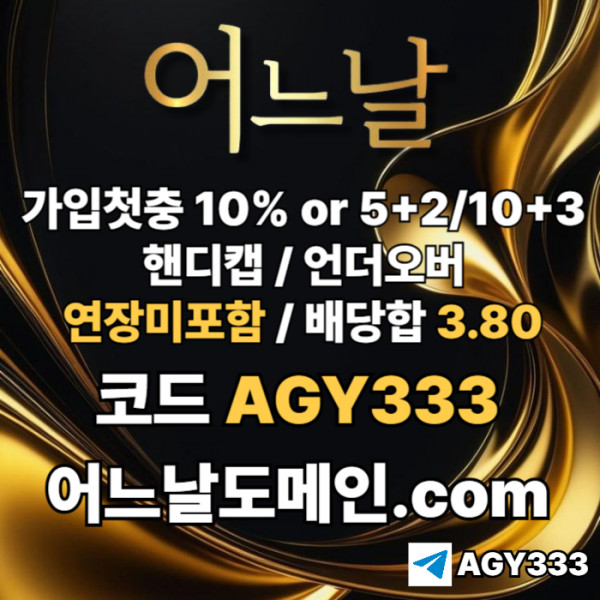 163fee791b601ff53a9b3bd7a3f2ec93_1759962668_4921.jpg